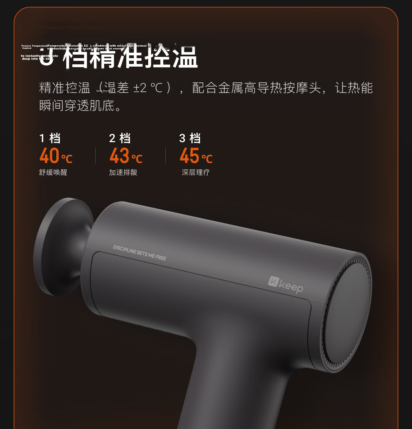 Keep Heat Therapy Fascia Gun New Massage Device G3 Professional Edition for Relaxing Shoulders, Neck, Waist, Back, and Thigh Muscles Fitness Massager - Dark Gray 22