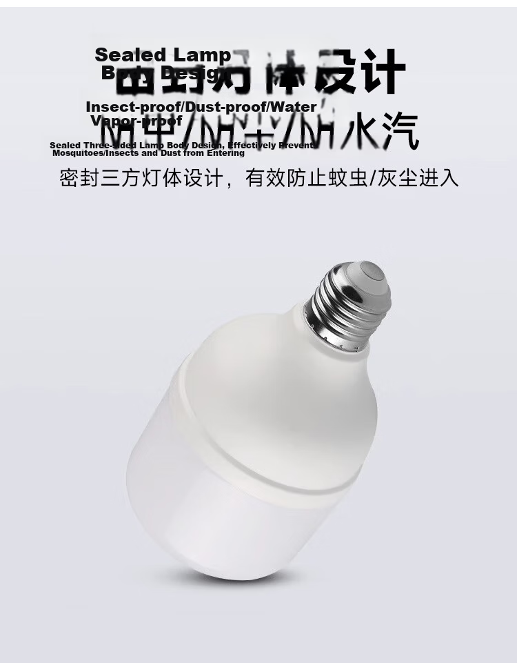 Foshanzhaoming (FSL) LED Energy-Saving Bulb, T70 Cylindrical Shape, 15W, Cool White 6500K, E27 Large Screw Base, High-Power, for Property Management And Factory Lighting, Super Bright Daylight, Household Lighting Lamp 5