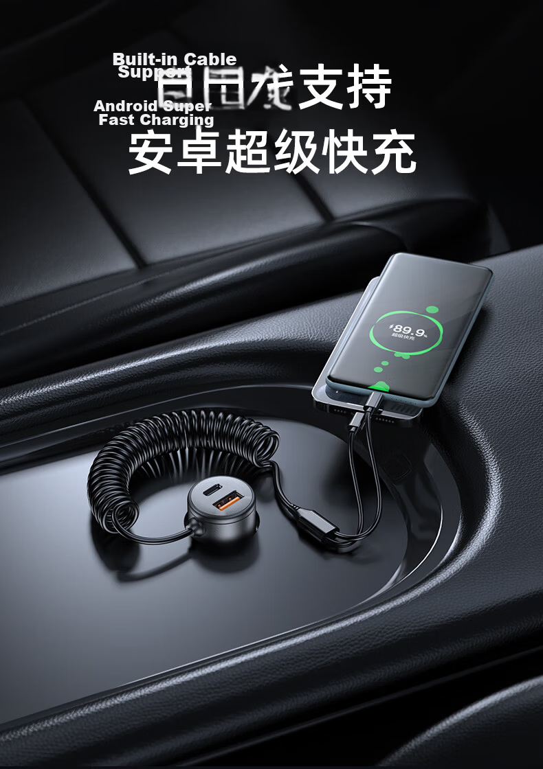 PHILIPS Car Charger Cigarette Lighter Super Fast Charging Dual USB Multi-Function Converter for Huawei Apple iPhone 17 Dash Cam Expansion Car Charger 4103 5