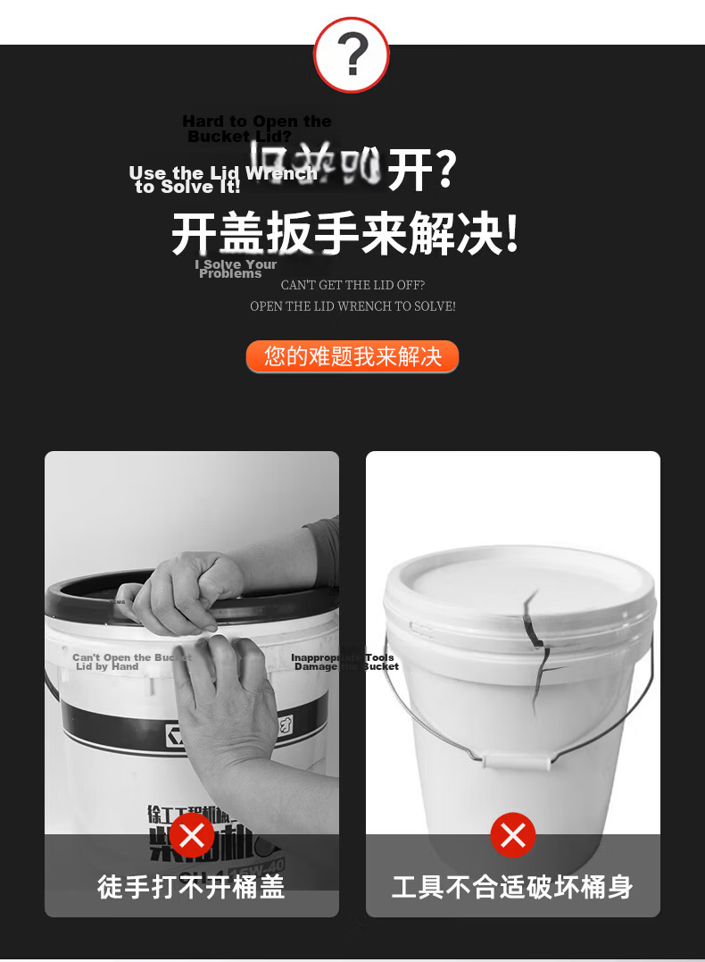 No.1 Factory Aluminum Alloy Multifunctional Bucket Wrench Can Opener Oil Drum Antifreeze Paint Hydraulic Oil Universal 3