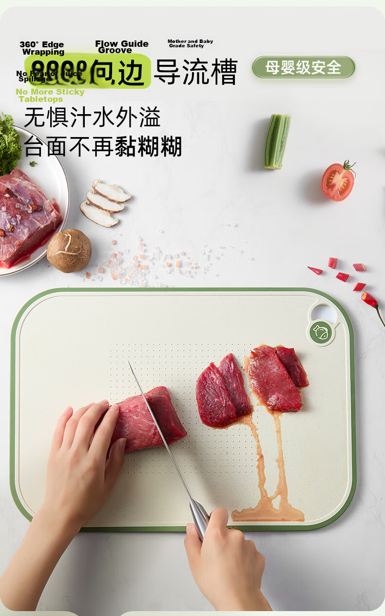 Wang Mazi Antibacterial and Mildew-Resistant Fruit Cutting Board, Food-Grade Double-Sided Chopping Board for Home Use, Small Size for Cooked Food, Baby Food, and Vegetables 15
