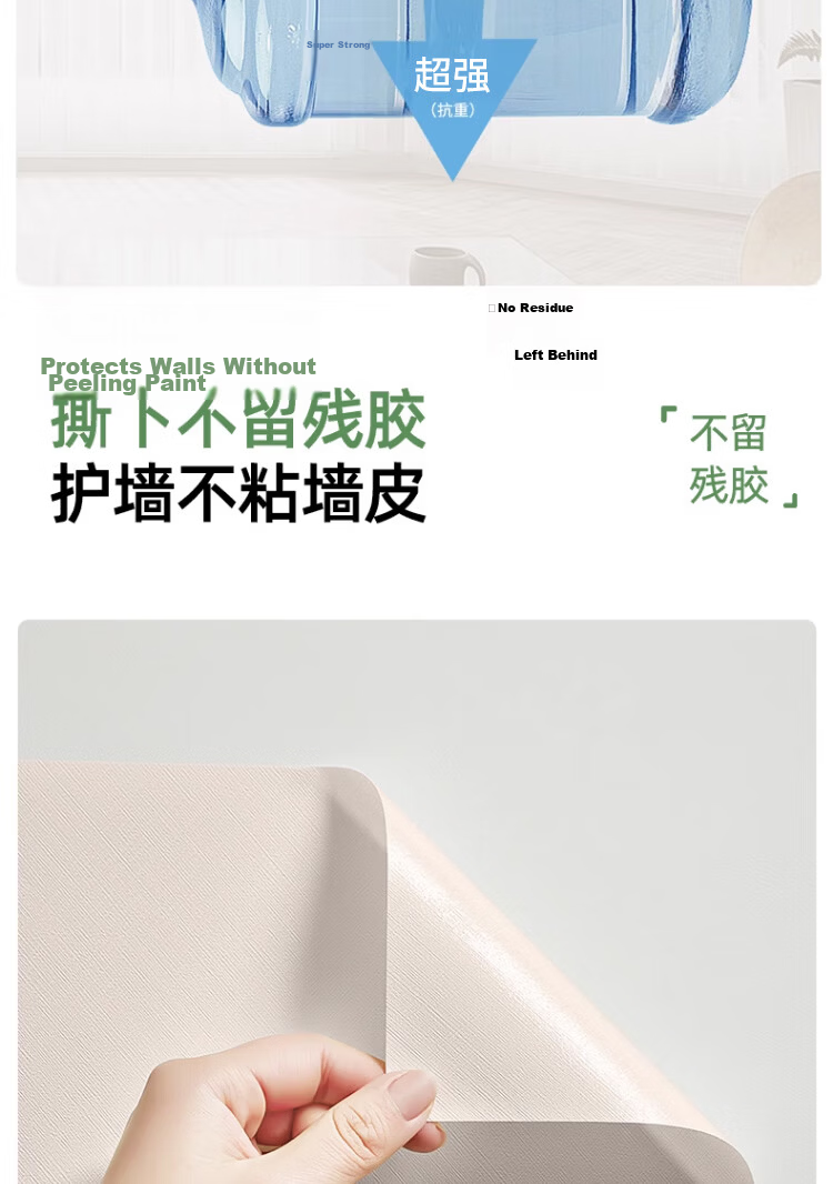 Watt-hour Self-adhesive Waterproof and Moisture-proof Wallpaper Aluminum Foil Wall Sticker Renovation Concealment Wallpaper Pearl White 60cm*10m 14