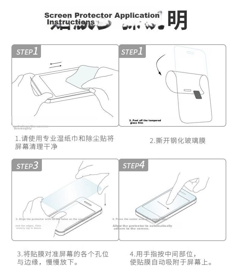 ALittleFlower AR Anti-Reflective Tempered Glass Screen Protector for iPhone 16 Plus, Full Coverage Anti-Drop Fingerprint HD Film, 2 Pieces + Tool 18