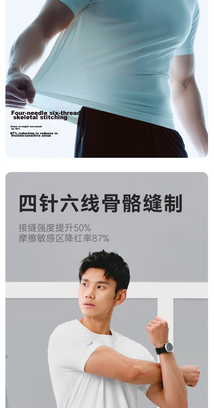 JD Jingzao Men's Summer Running Fitness Quick-Dry Outdoor Sports Short Sleeve Breathable Level 2 Quick-Dry T-Shirt Black 2XL 10