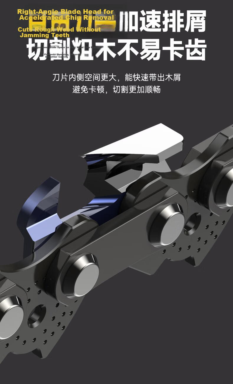 No.1 Factory 16-Inch 29-Tooth Chainsaw Chain Gasoline Saw Chain Electric Chainsaw Accessories Original Imported Right-Angle Chain 59 Links 11
