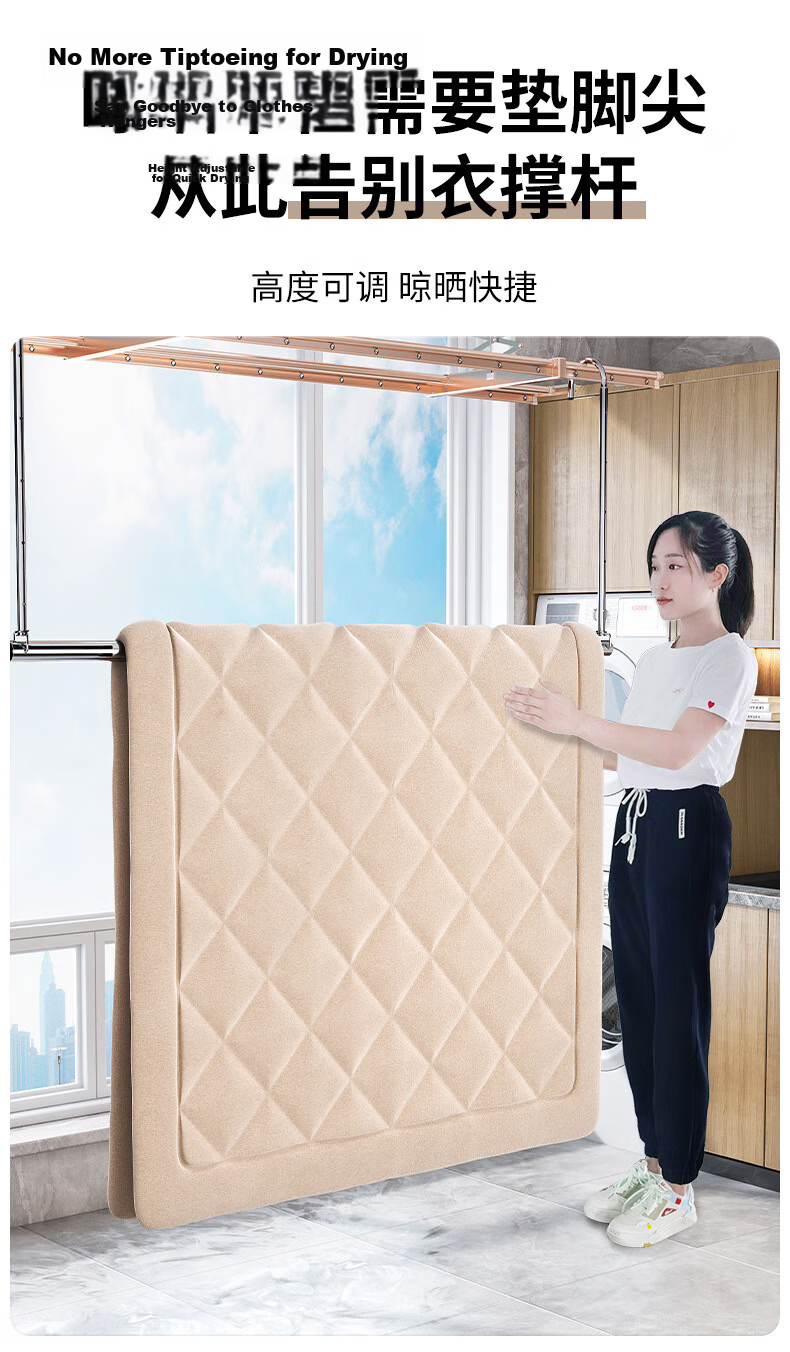 Hakkai Bird Telescopic Clothes Drying Rod Balcony Adjustable Indoor Hanging Rod No Drilling Needed Quilt Drying Tool 3