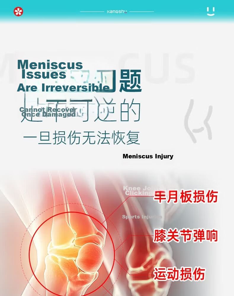 Kangshu Meniscus Knee Brace Sports Professional Protection Unisex Knee Patella Arthritis Warm Running Mountaineering 10
