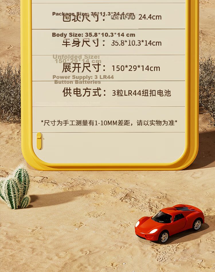 AoZhiJia Children's Educational Construction Vehicle Track Car Transforming Launch Alloy Car for Boys Ages 3-6 Birthday Gift 18