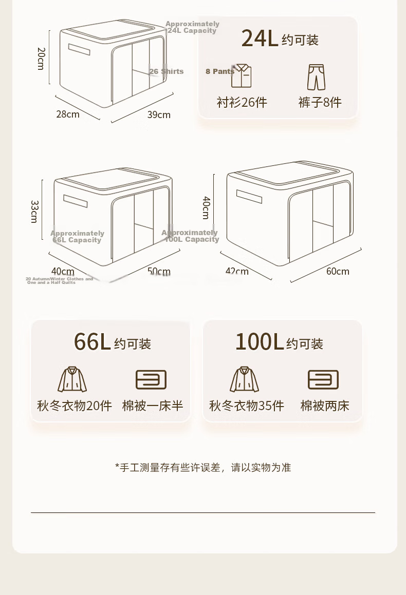 Bonnie Home Large Foldable Fabric Clothes Storage Box Waterproof Gray with Handle 66L 9