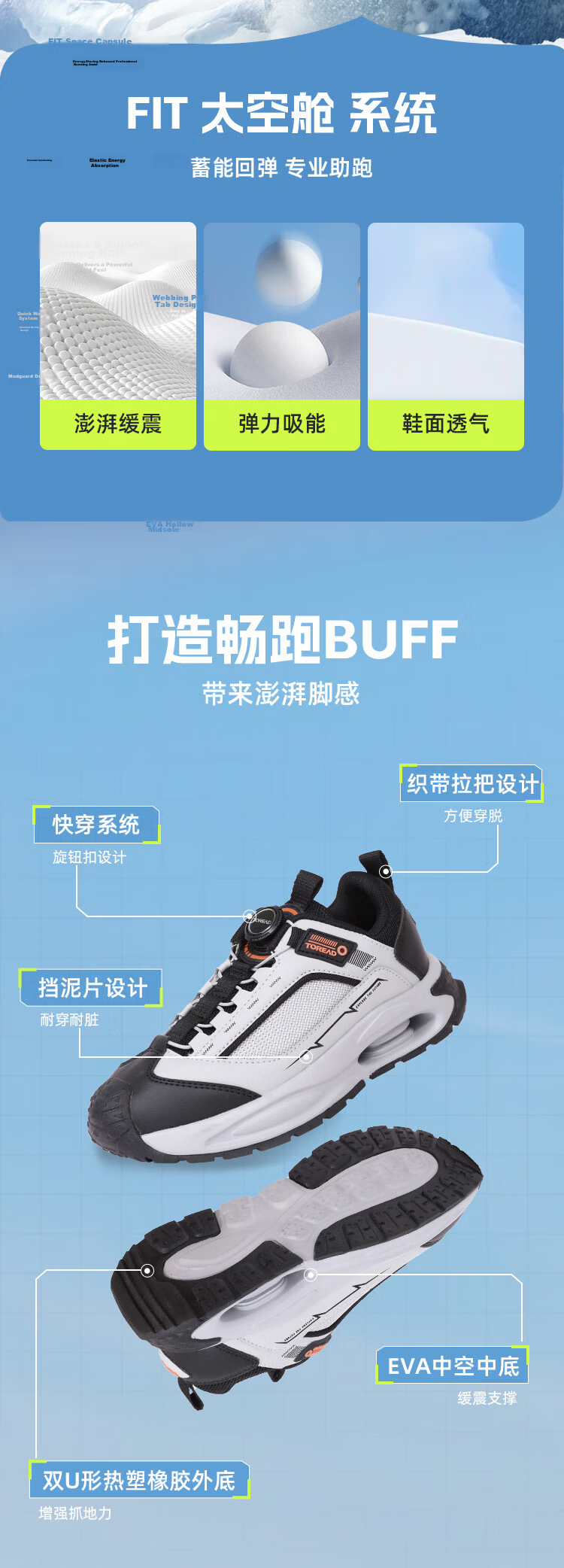 TOREAD Kids Sports Shoes Unisex Youth Autumn Winter Shock Absorption Button Running Shoes Light Medium Gray Black Size 35 3