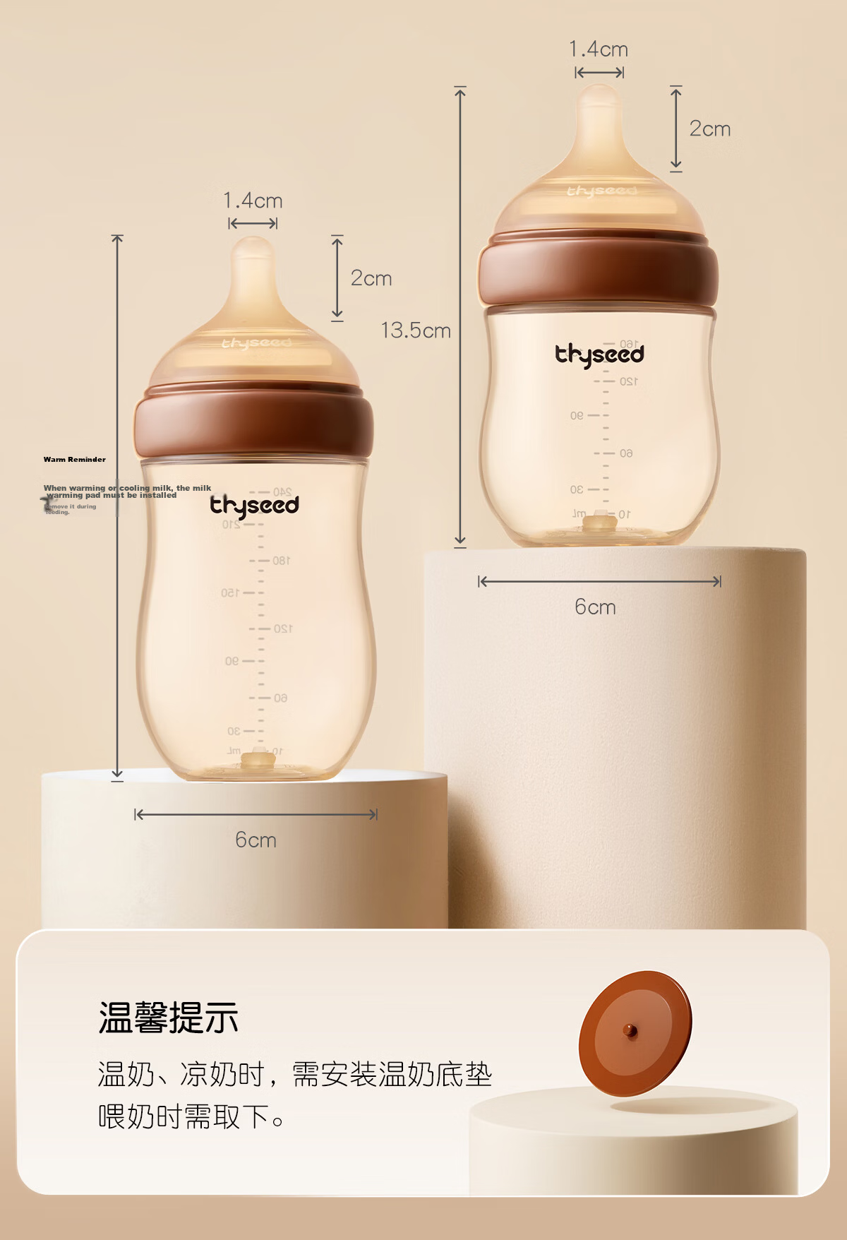 Shixi Newborn Baby Bottle 1-2 Months Anti-Colic PPSU Infant Breast-Like Anti-Choke Nipple 160ml 18