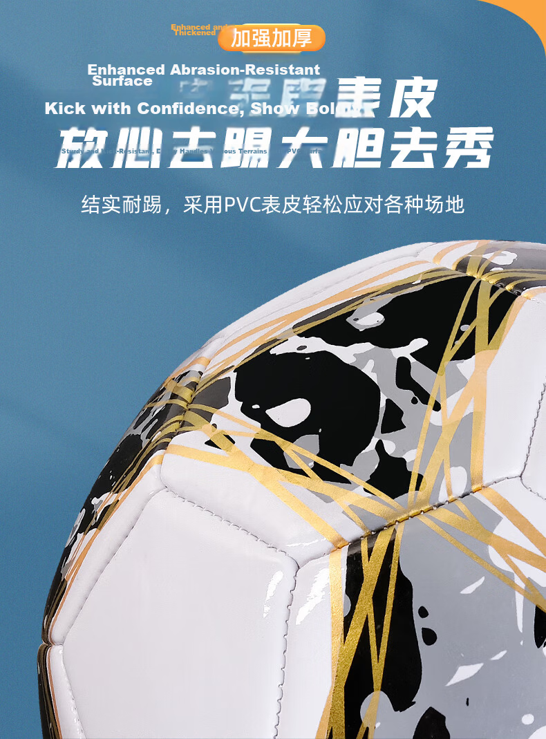 Peak Soccer Ball Size 5 Adult Match World Cup Standard Youth Training Primary School Football Kids Size 5 Ball 4