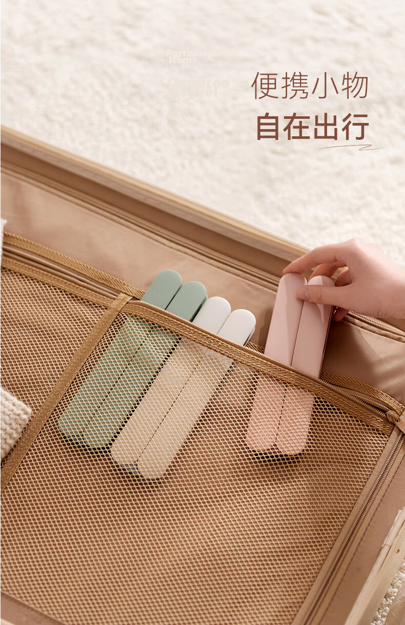 EACHY Foldable Portable Travel Clothes Hanger Multi-Functional Home Drying Rack Milk Tea Gray 10