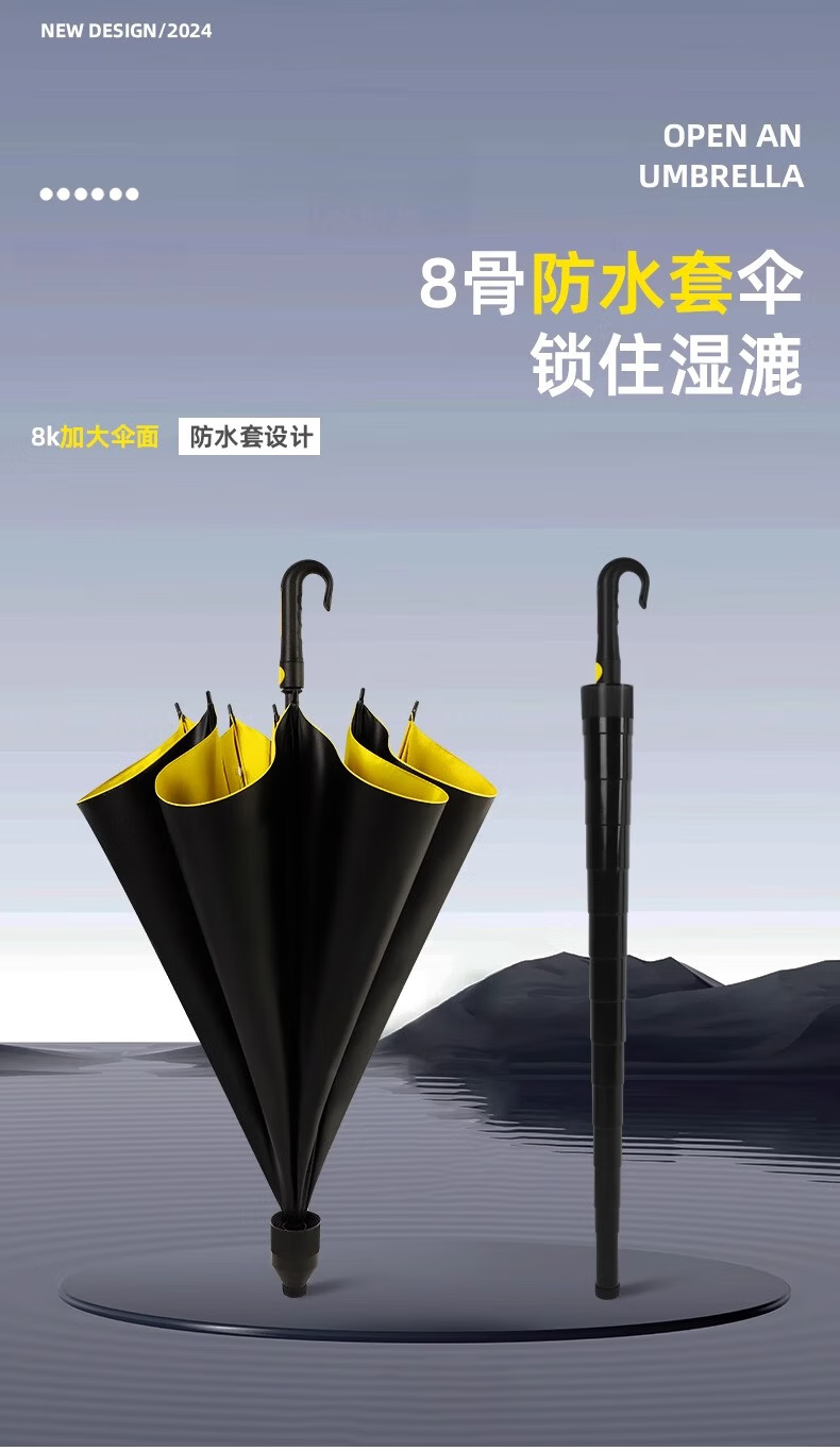 Hakkai Bird Automatic Blackout Sun Umbrella, Dual-Use for Rain and Sun, Large Canopy, Windproof Reinforced, Outdoor Work and Business Use 1