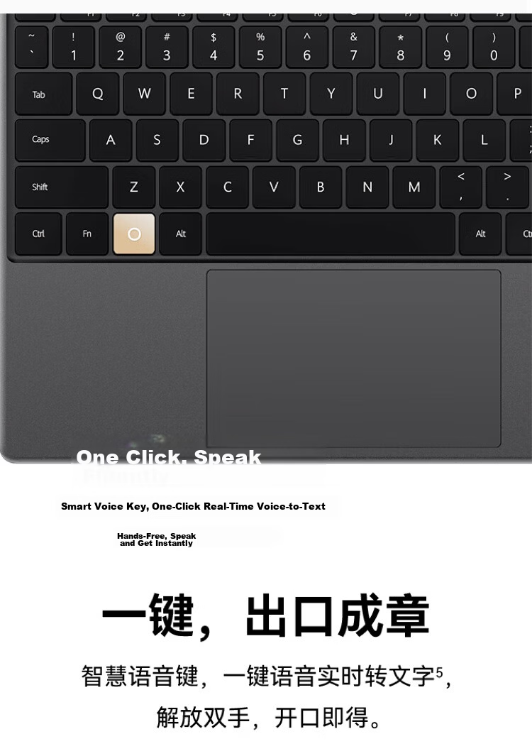 HUAWEI Xingyue Keyboard Xuanbai for HUAWEI MatePad Pro Max Tablet 9