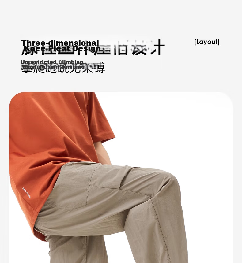 CAMEL Outdoor Quick-Dry Men's Paratrooper Pants Summer Cooling Durable Work Pants Breathable Sweat-Absorbing Sun-Protective Sports Long Pants Women XXL 11