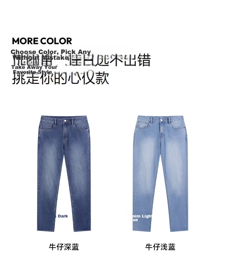 BLAG Tencel Summer Lightweight Lyocell Men's Loose Straight-Leg Jeans JD Self-Operated Pants 22