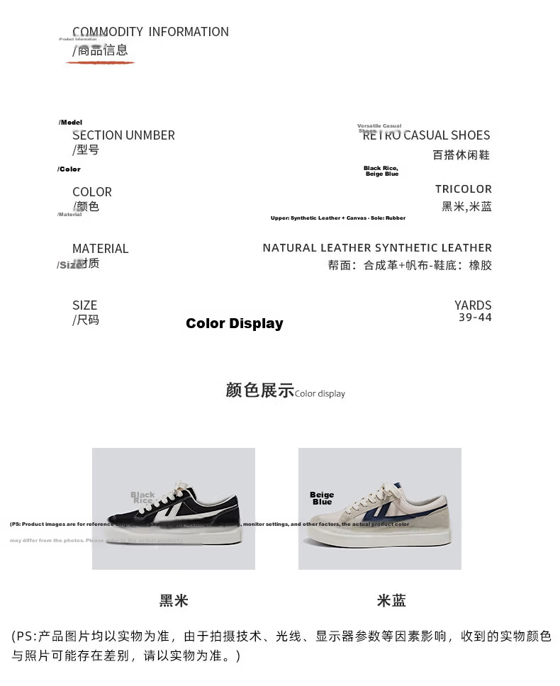 Huili Men's Canvas Shoes, New Spring And Summer Thick-Soled Sneakers for Men, Casual Sports Shoes, Beige/blue, Size 43 3