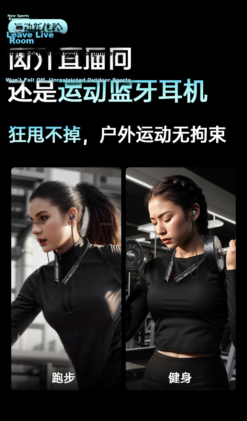 Viken Berlin Voice 2026 Latest Bluetooth Neckband Wireless Sports Earphones Long Battery Life Waterproof Noise Cancelling Compatible with Apple Xiaomi OPPO 7