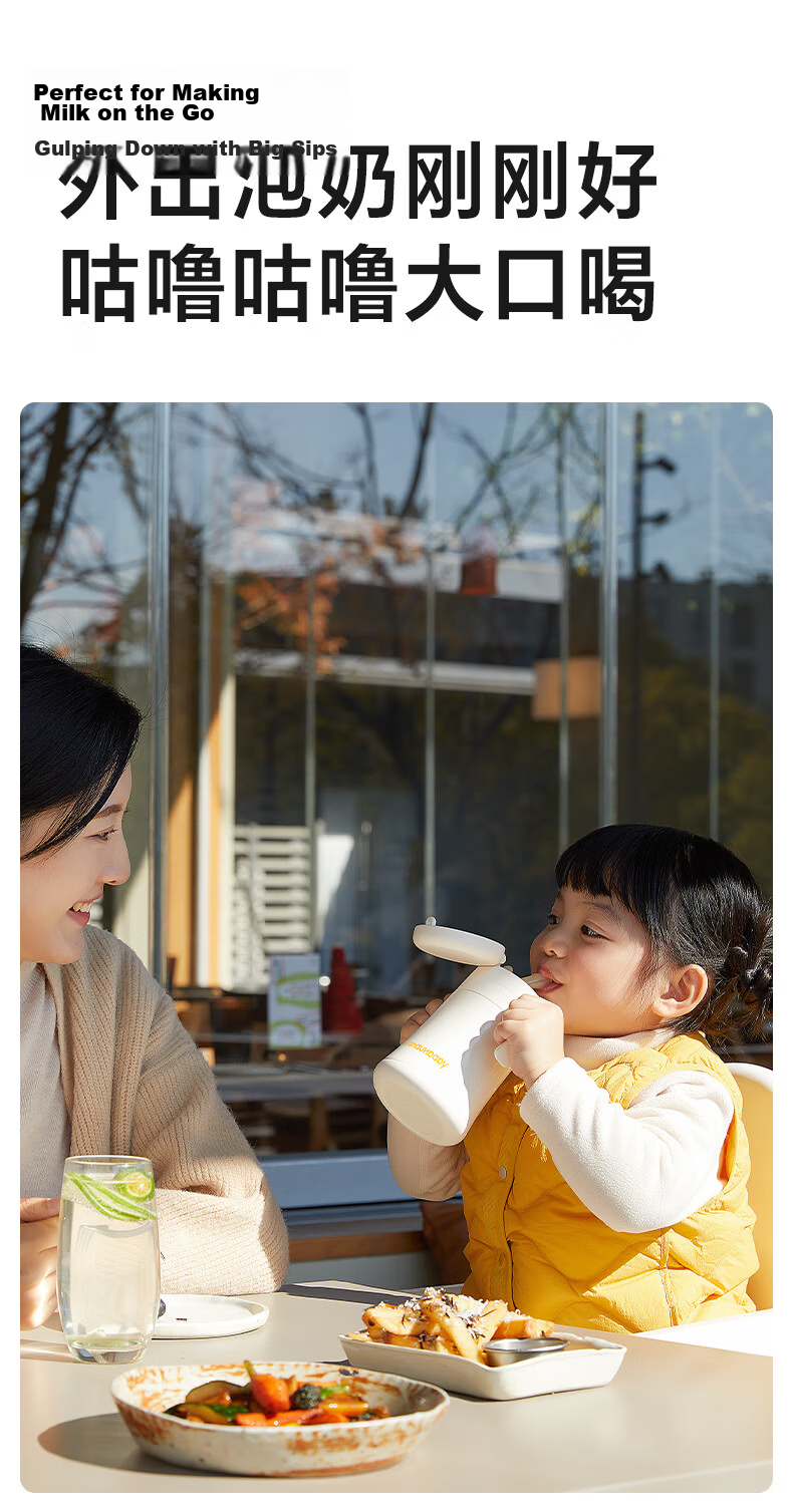 Huang Chong Direct Drinking Insulated Milk Cup 310ml for Babies Aged 1 to 3+ Toddler Straw Cup Baby Bottle 2