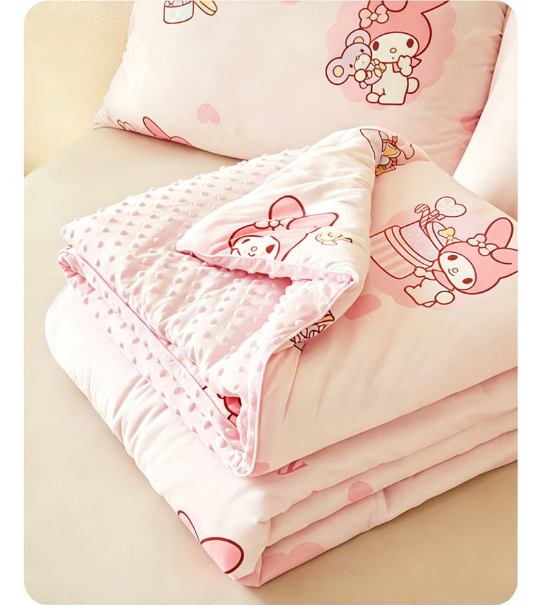 MINISO Cooling Silk Ice Bead Summer Quilt Sanrio Machine Washable Double Summer Blanket 150x200cm 13