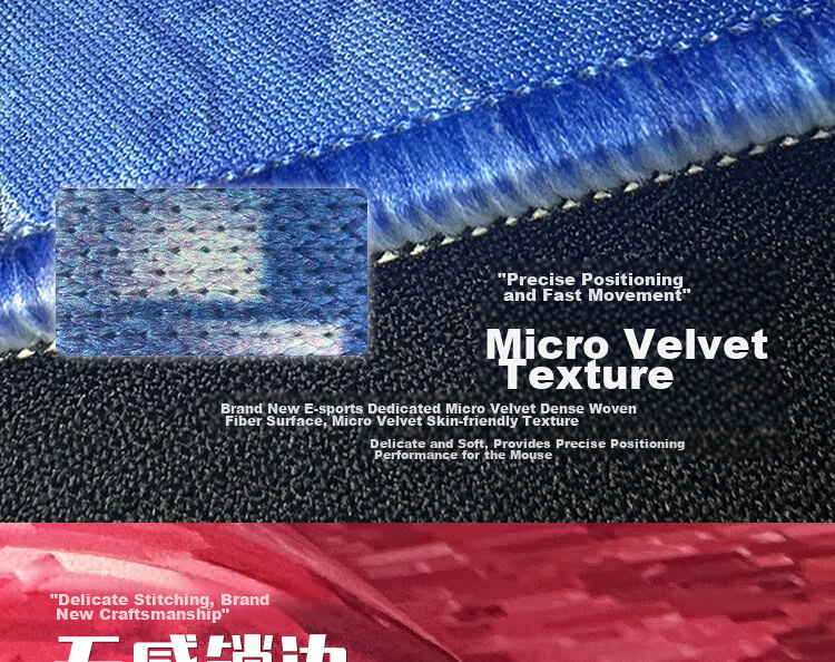 AOC GP500JM/93 Jian 99 FPS Smooth Microfiber Woven Gaming Mouse Pad 490x420x5mm Thickened Edge-Bound 4