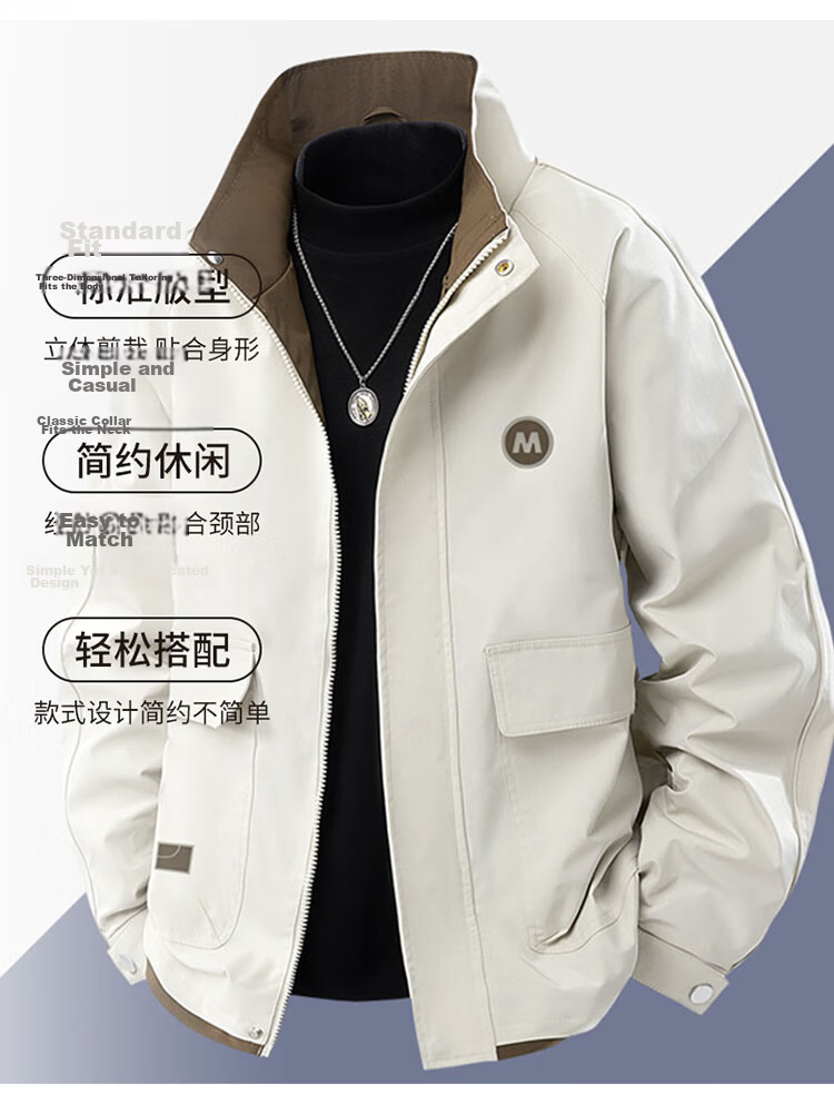 TUCANO Men's Spring Autumn Loose Jacket Stand Collar Casual Retro Workwear Black 4XL 6