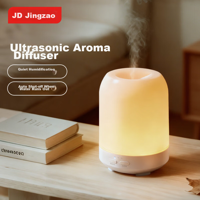 JD Jingzao Soft Shadow Series Ultrasonic Aroma Humidifier Home Desktop Office Bedroom Scent Diffuser Birthday Gift for Men and Women