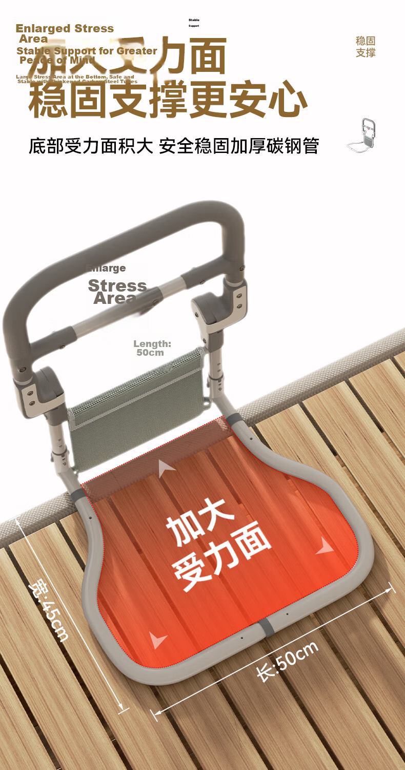 Interhasa! Bedside Assist Handle for Elderly, Getting Up Aid, Support Bar, Anti-Fall Bed Rail P1370017 9