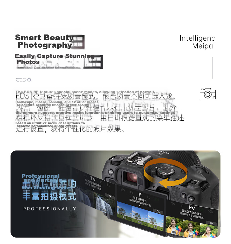 Canon RP Mirrorless Camera Official Flagship Entry-Level Full-Frame Micro Single Body for Portrait Landscape Travel Photography Vlog Live Streaming 4K Video Recording 8