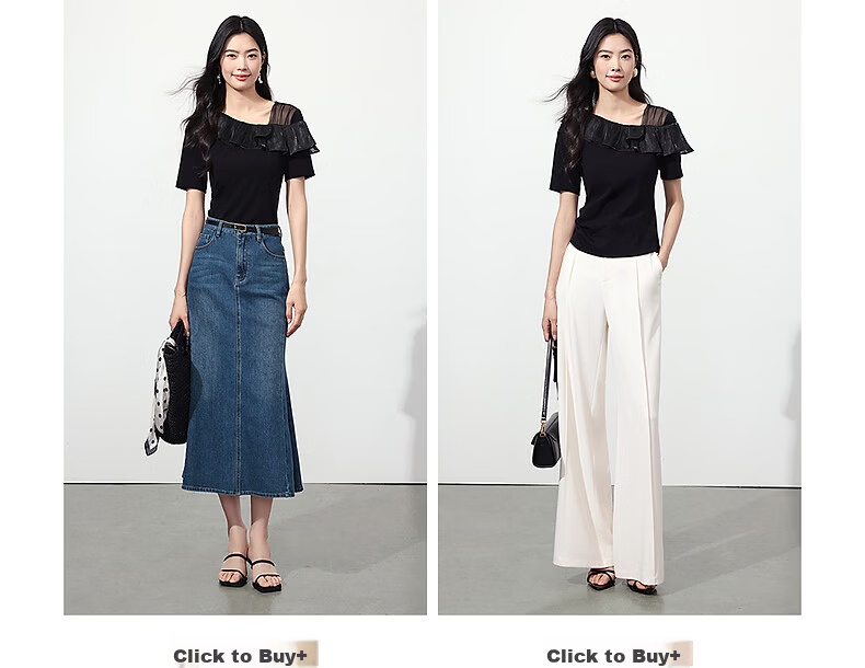Yixiang Liying Ruffle Short Sleeve T-Shirt Women 2026 Summer New Mesh Splice Top Ink Black S 15