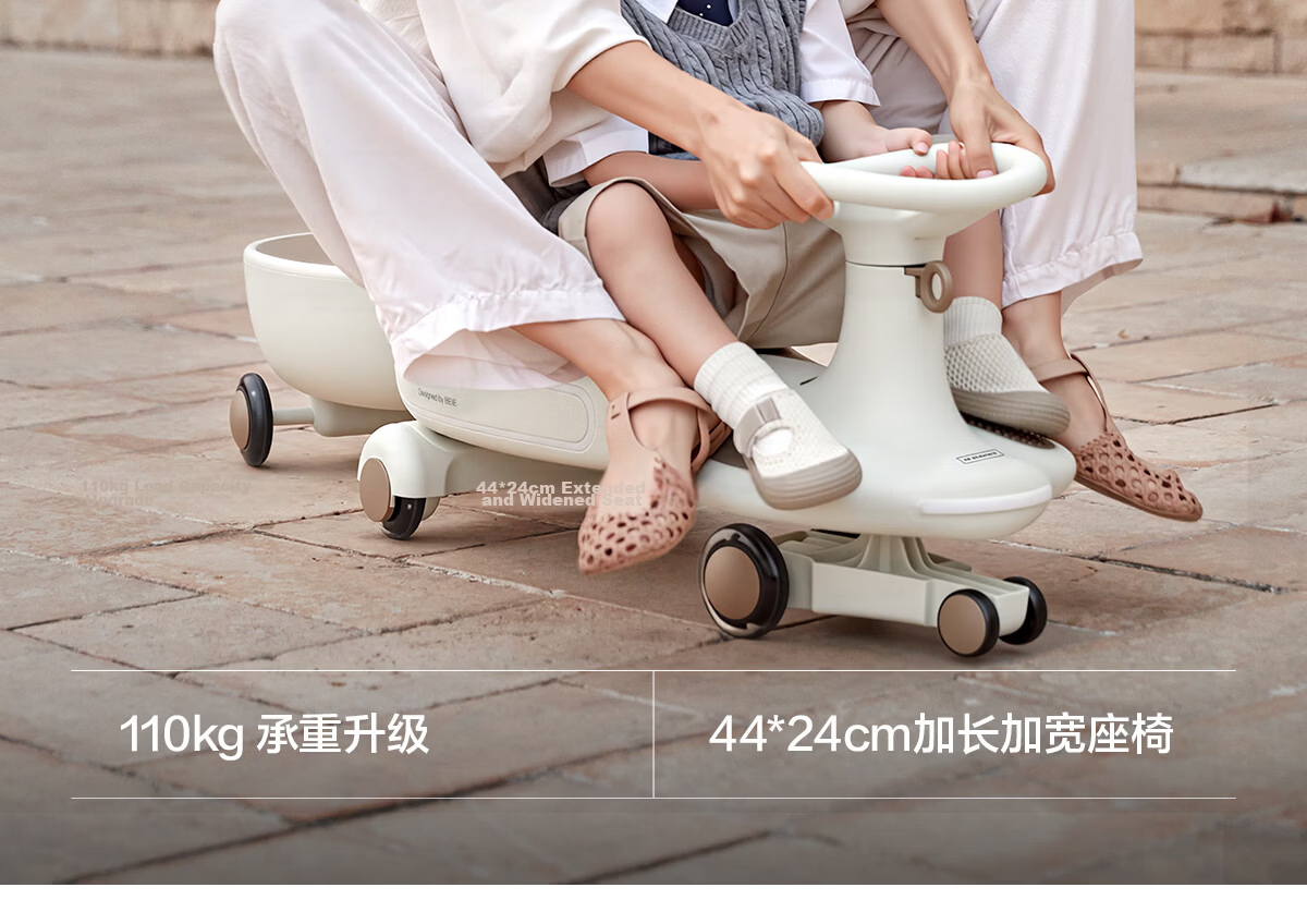 BEIESTATE Royal Twist Car with Trailer for Children 1-3 Years Old, Quiet Anti-Tip Ride-On Toy, Baby Gift, Mica Gray 7