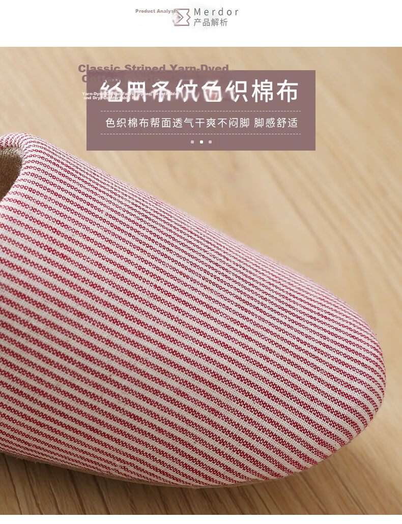 Guoluofi Japanese Style Indoor Spring Unisex Slippers Large Size Non-Slip Home Floor Slippers Red 36-37 4
