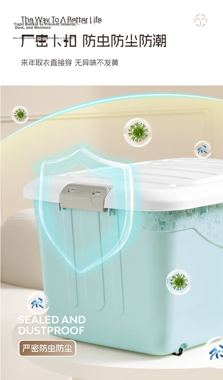 Xitianlong Plastic Clothes Storage Box Large Capacity Thickened Clothes Organizer Extra Large 110L Blue with Wheels Single Pack 9