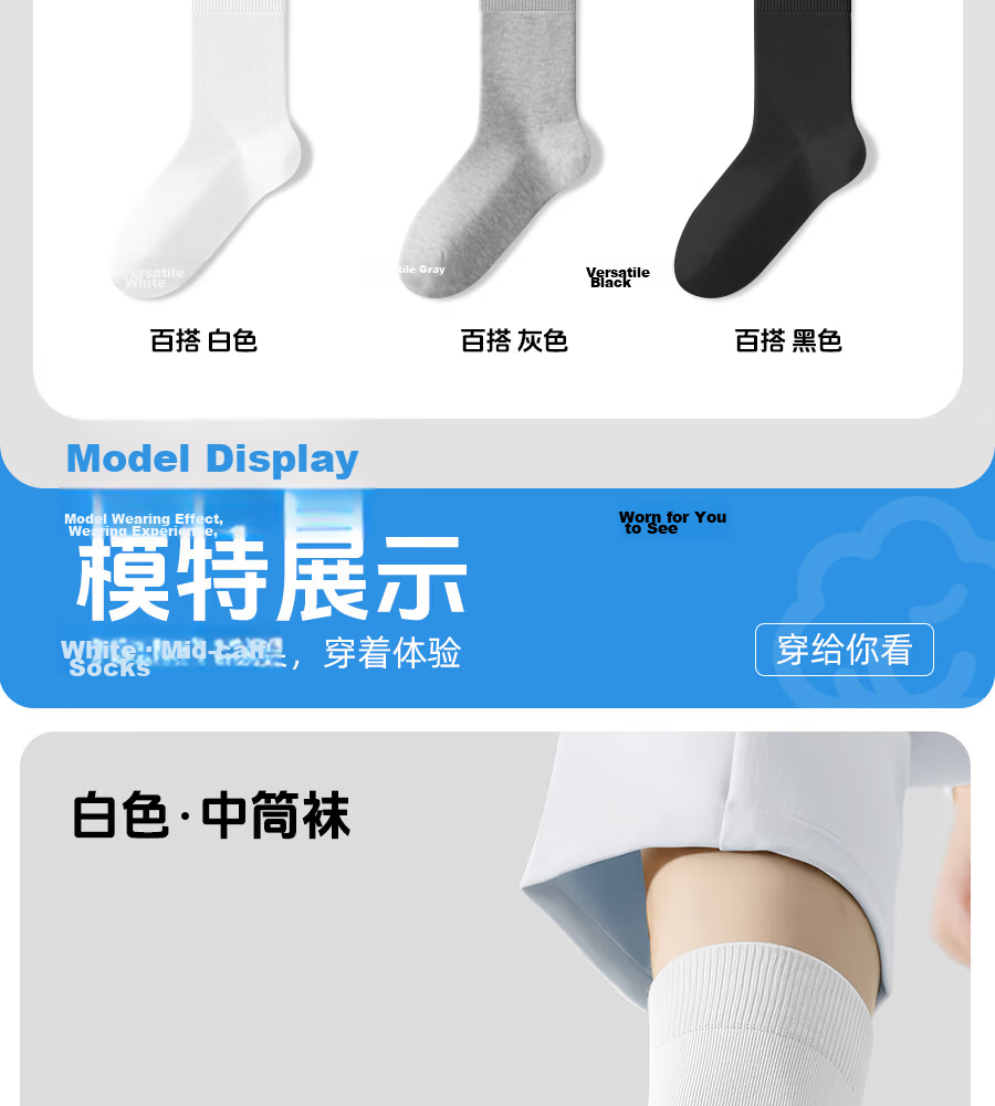 Kelorock Disposable Short Socks Unisex Black and White 20 Pairs Travel Portable Wash-Free Socks 18