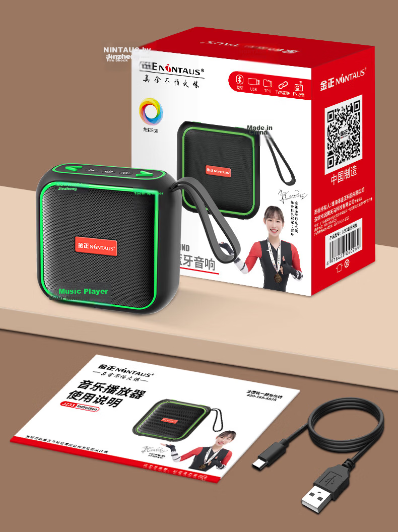 Jinzheng JZ33 New Wireless Bluetooth Speaker Portable Small Outdoor High-Quality Music Player with TF Card and USB Support Large Volume Home Square Dance Bass Subwoofer 21