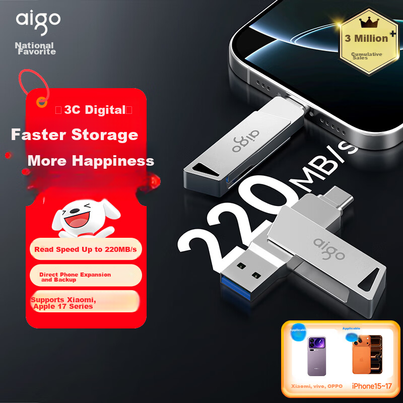 Aigo 128GB High Capacity 220MB/s USB 3.2 Type-C Dual Interface Mobile Phone USB Drive U350 Business Office Study Universal USB Flash Drive for Mobile Phones, Tablets, and Laptops