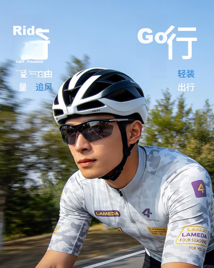 Jingchu Cycling Glasses Men Windproof Protective Goggles Photochromic Day and Night Sports Sunglasses for Running Hiking 1