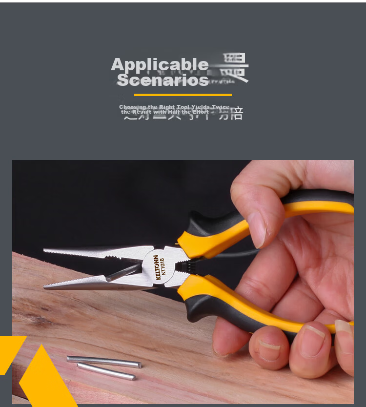 KELTONN KT1016 6-Inch Needle Nose Pliers Electrician Pliers Flat Nose Pliers Gripping Tool 5