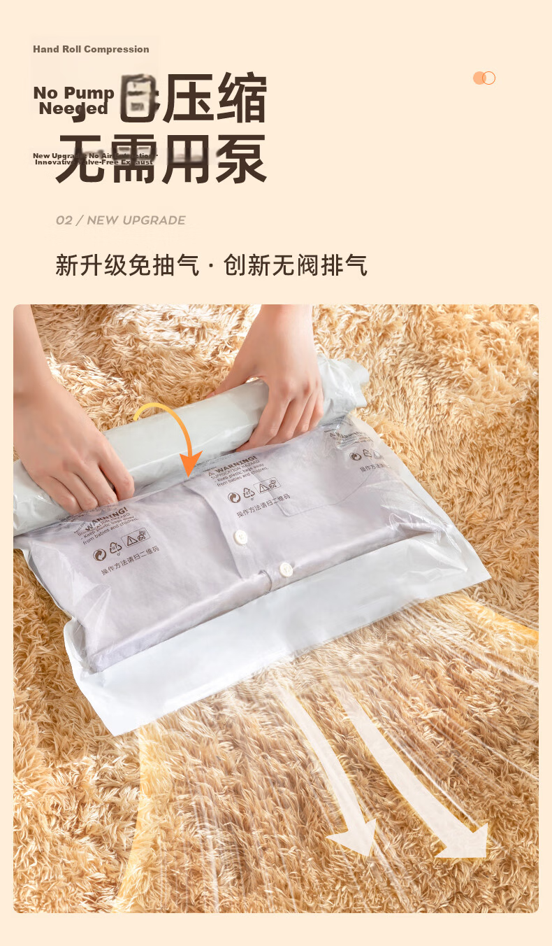 Taili Vacuum Storage Bags Compression Bags Clothes Packing Bags Travel Set [9 Pieces: 4 Medium + 4 Small + 1 Hand Pump] 7