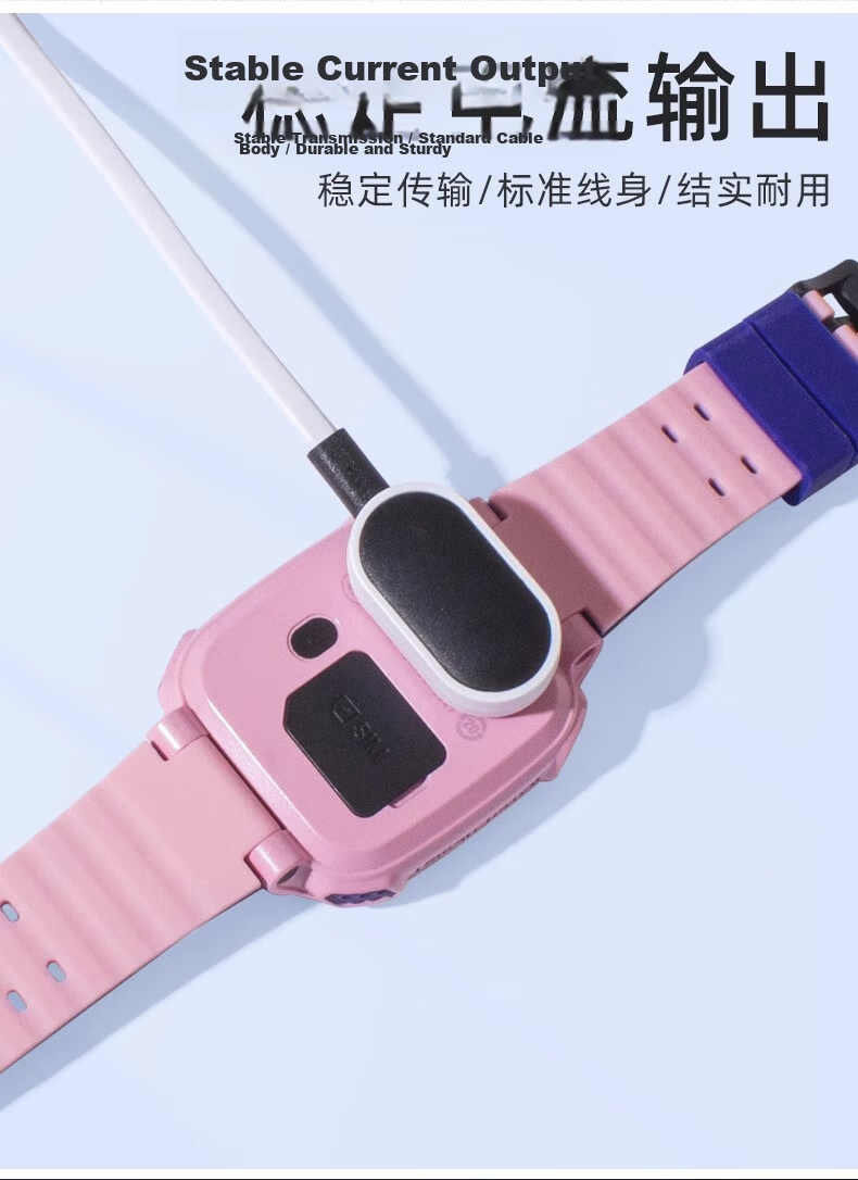 CHENSONG Magnetic Charger Data Cable for Xiaotiancai Kids Smartwatch N3/N5/Q3 3