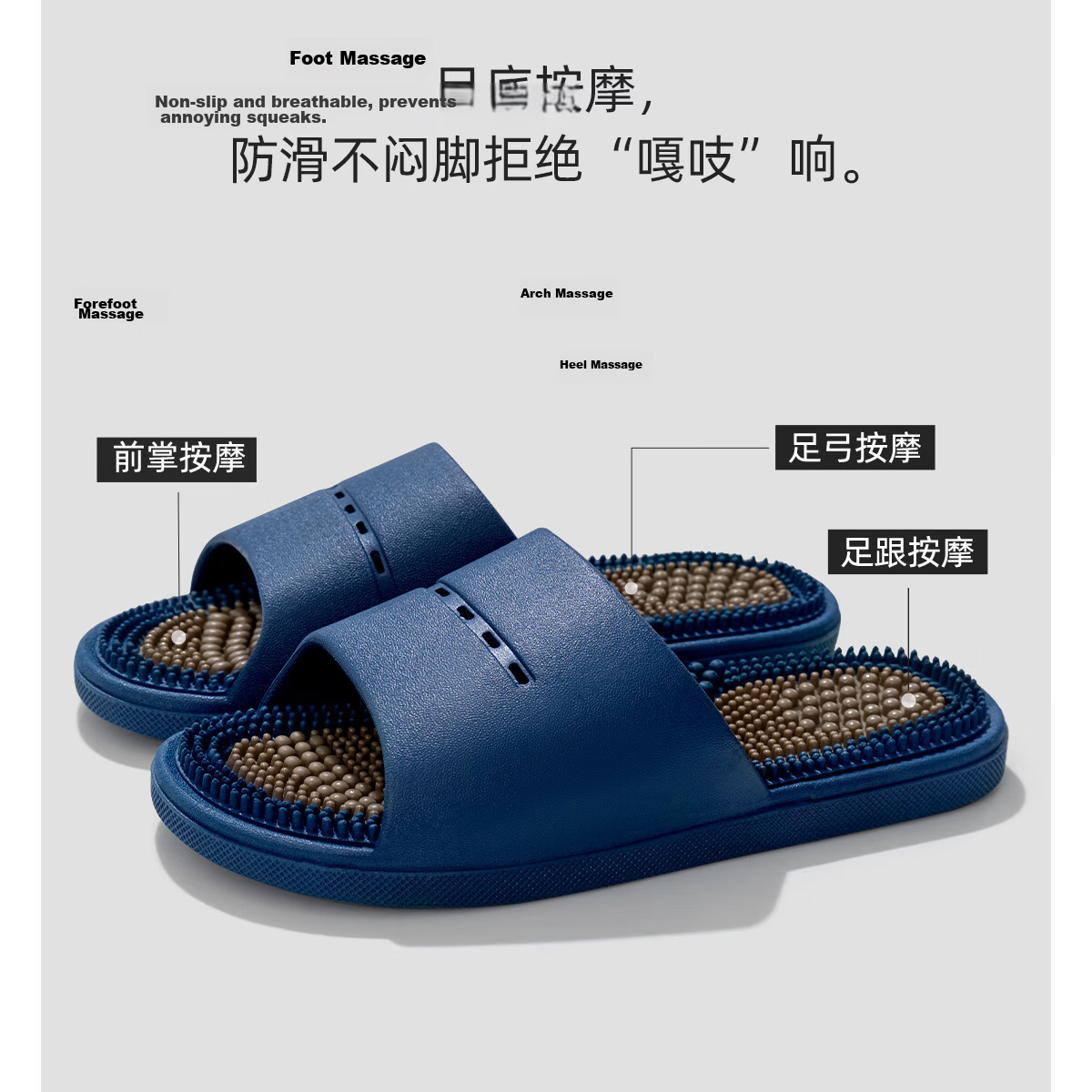 Lidani Granule Massage Slippers Men's Indoor Home Non-Slip Couple Women's Bathroom Men's Cool Slippers 3