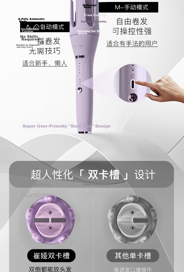 Cuiya Automatic Curling Iron 32mm 5-in-1 Multi-Function Curling Wand Big Curl Egg Roll Straightening Comb Negative Ion Hair Care Gift for Women T313 6