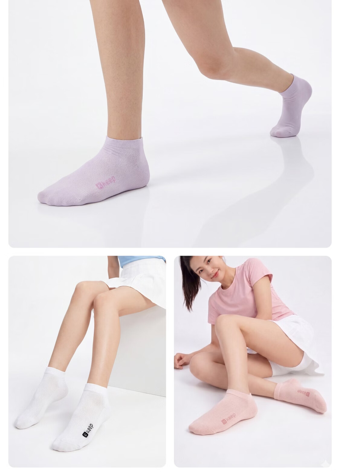 Keep Solid Low-Cut Sports Socks [10A Antibacterial] Summer Breathable Unisex Running Tennis Basketball Ankle Socks 14