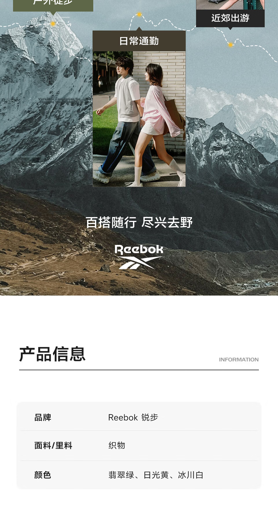 Reebok Lightweight Hiking Backpack Men Sports Outdoor Cycling Double Shoulder Bag Climbing Trail Backpack Women Jade Green 3