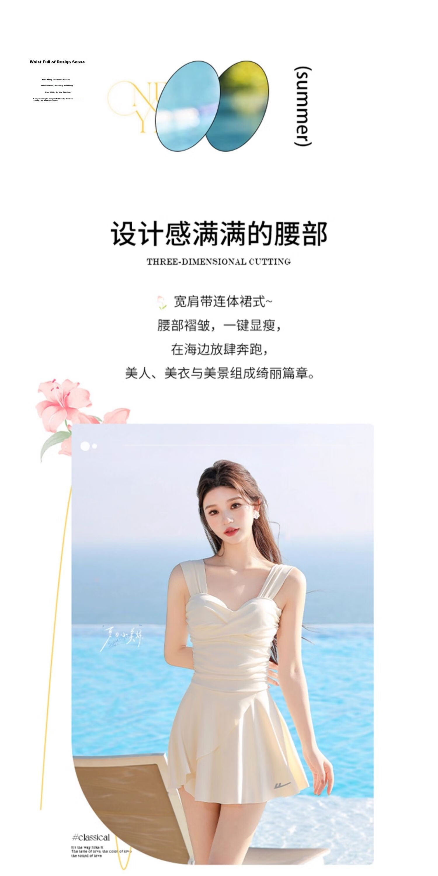 Huili One-Piece Swimsuit Dress for Women, Sexy, Tummy-Concealing, Slimming, Elegant, Suitable for Hot Springs And Vacations, 15255H1L, Green, Size L 2
