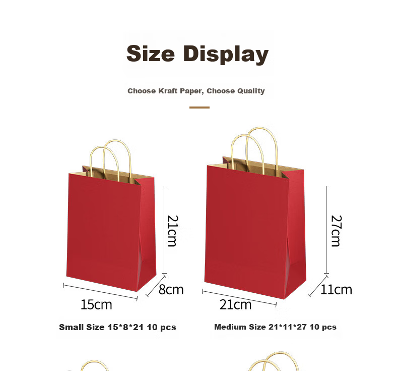 Dunbi Red Kraft Paper Gift Bag Handheld Packaging Bag Packing Bag Wedding Favor Box Bag Graduation Season Gift Bag 2