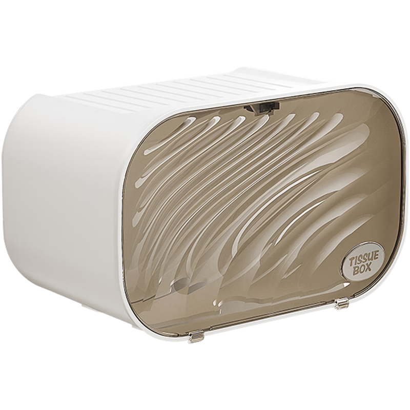 Baoshi Wall-Mounted Toilet Paper Holder No-Drill Tissue Box Facial Towel Storage Rack White