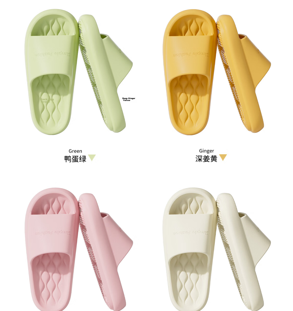 Runrou Men's Summer EVA Anti-Odor Non-Slip Indoor Home Bathroom Shower Slippers Soft Comfortable Cool Summer Slides 14