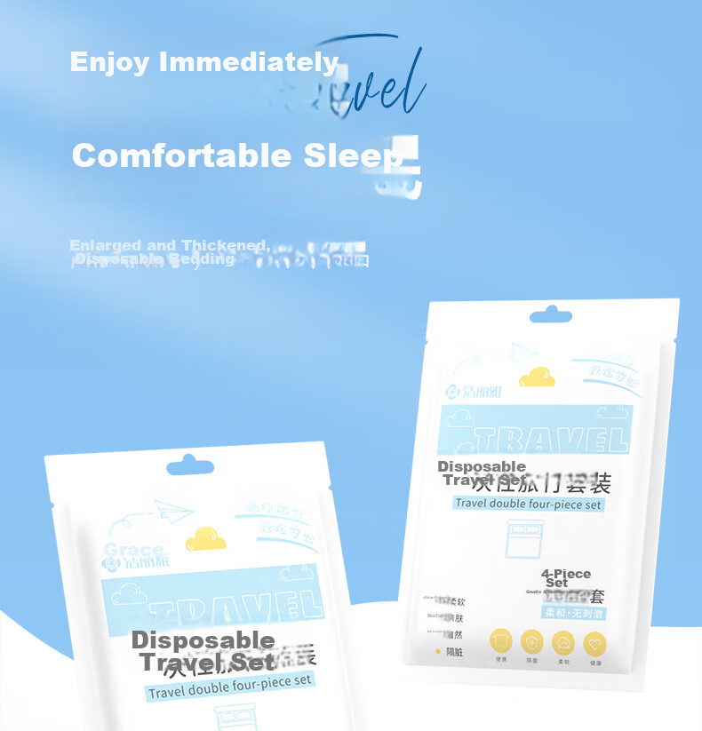 Grace Disposable 4-Piece Travel Bedding Set Thickened Bed Sheet Duvet Cover Pillowcase Portable Double Size Hotel Use 15